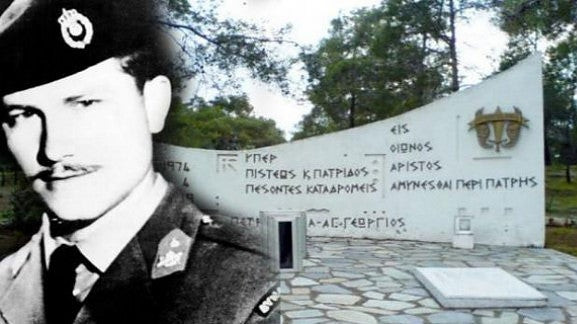 Κύπρος 1974: Το ηρωικό τέλος του διοικητή της 33ης Μοίρας Καταδρομών